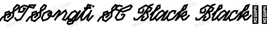 STSongti SC Black Black字体转换